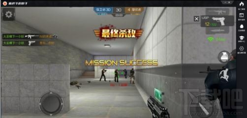 CF手游电脑版怎么设置按键?CF手游电脑版怎设置按键教程