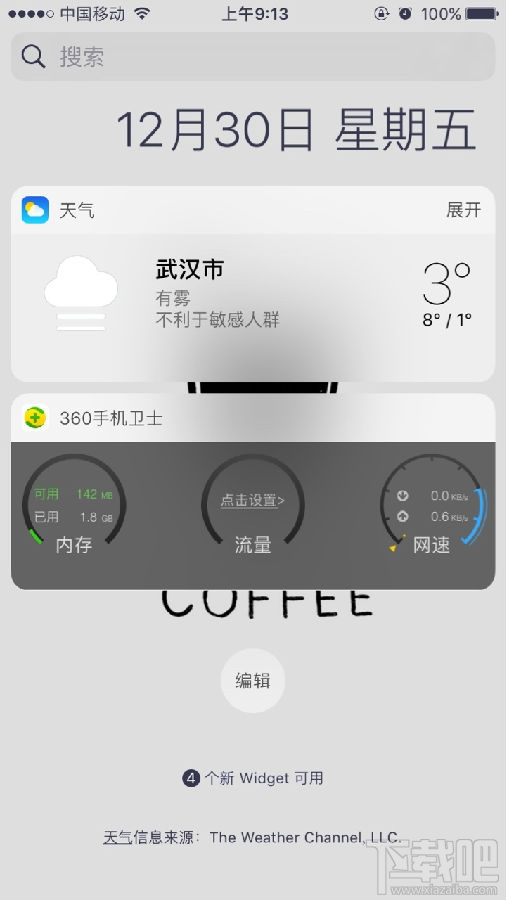 iPhone7如何添加widget控件?苹果7添加widget控件方法介绍