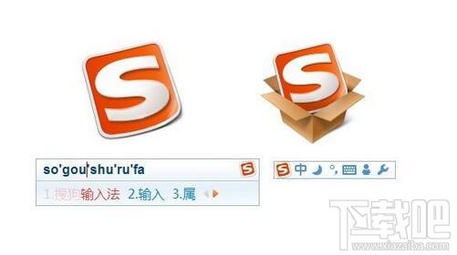 搜狗输入法怎么翻页选字?搜狗输入法翻页选字教程