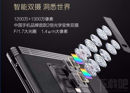 新年换新机!盘点2017年初国产品牌高端手机之选