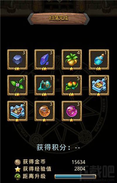 不思议迷宫新手怎么玩?新手前期速推图攻略