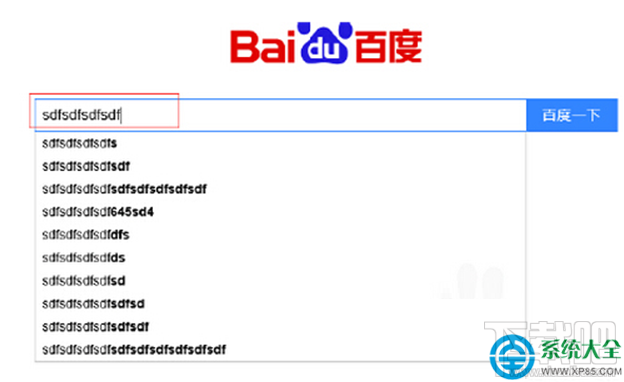 Win10系统浏览器字体乱码怎么解决?