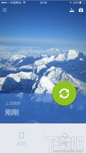 微信加人频繁怎么办 微信怎么防止加人频繁