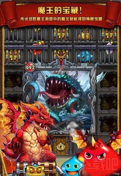 不思议迷宫法术系怎么选择称号?法术系称号选择攻略