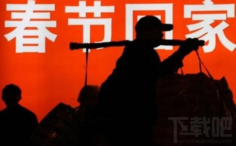 春运有偿抢票抢得到火车票吗?有偿抢票怎么抢票