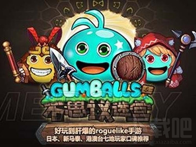 不思议迷宫守护者神坛怎么玩?守护者神坛解析攻略