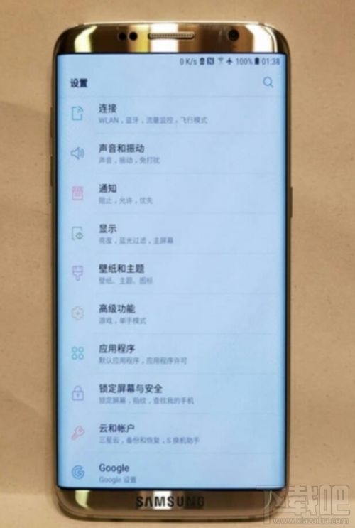 三星4款新旗舰Galaxy S8/Edge曝光版本号