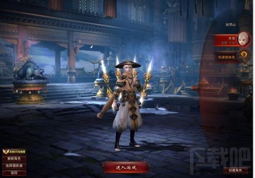 镇魔曲哪个职业厉害?镇魔曲手游平民职业选择推荐