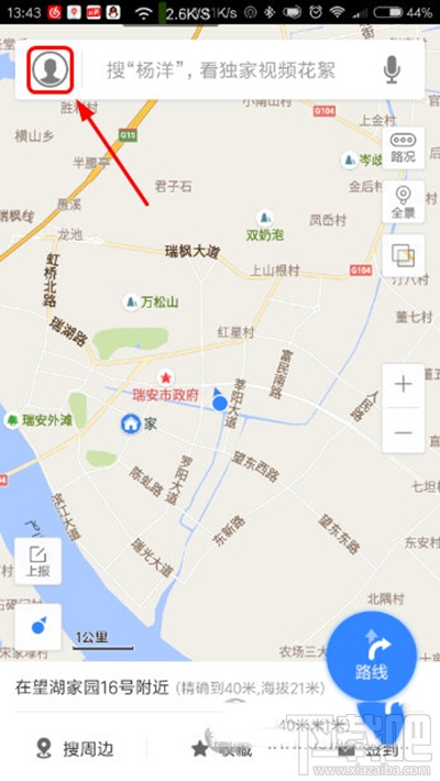 百度地图旋转功能如何关闭?