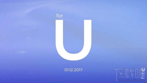 HTC曝光 U Ultra智能手机规格 至少推出三款新机