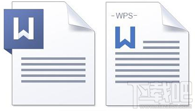 有没有office2013的 wps兼容包?