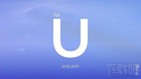 以骁龙835之名:2017年值得期待的国产手机盘点