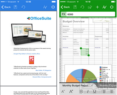 office2016有没有手机版?