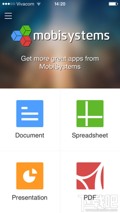 office2016有没有手机版?