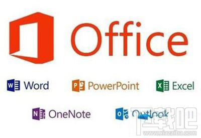 office2013怎么解决闪退？