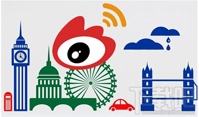 微博问答看回答回复要钱吗?