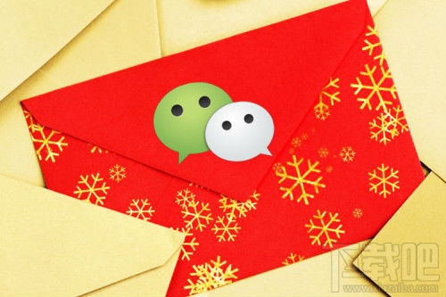 陌生红包群陷阱:被骗损失近千元!