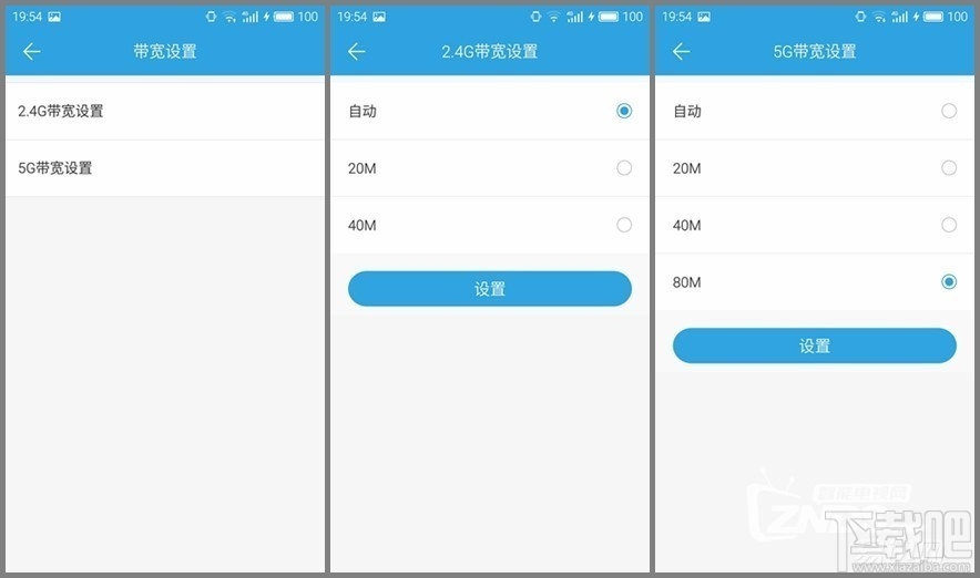 魅族路由器mini怎么样?魅族路由器mini试用评测
