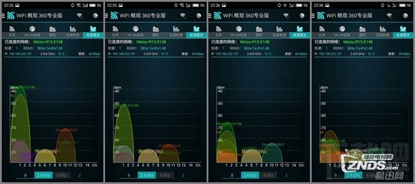 魅族路由器mini怎么样?魅族路由器mini试用评测