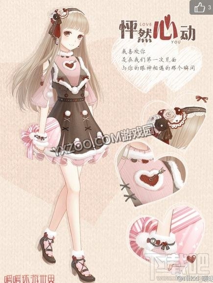 暖暖环游世界元宵节如何收集花灯?暖暖环游世界元宵节套装获取途径