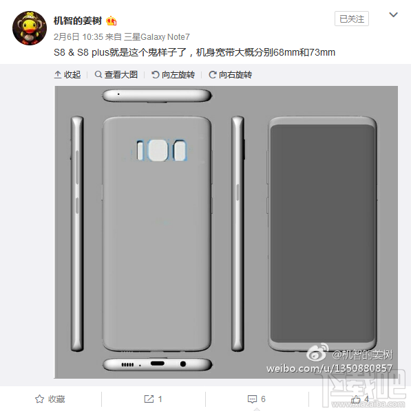 Galaxy S8真机谍照也来了:屏占比约90% USB-C端口