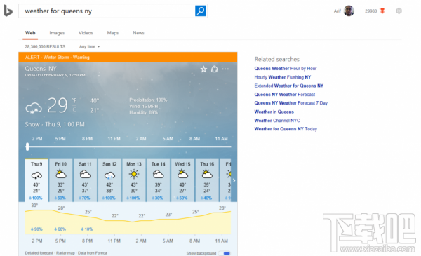 必应天气搜索增加新体验：更直观细化