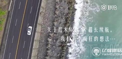 荣耀8青春版和红米Note 4X哪个好?荣耀8青春版和红米Note 4X对比评测