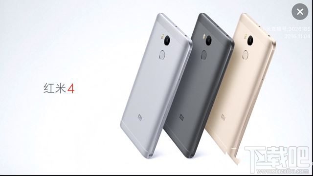 红米Note4X和红米4哪个好?红米4和红米Note4X区别对比评测