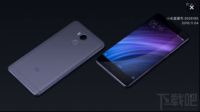 红米Note4X和红米4哪个好?红米4和红米Note4X区别对比评测