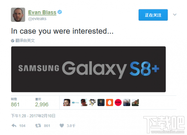 三星推出Galaxy S8/S8+将4月21日发售