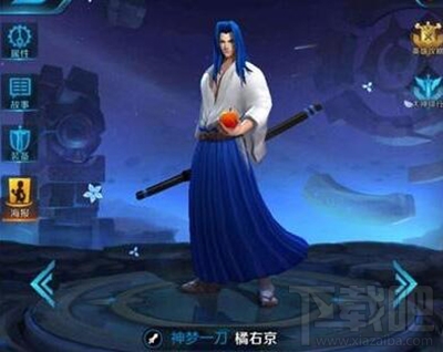 王者荣耀1V1有哪些强势英雄？强势英雄盘点