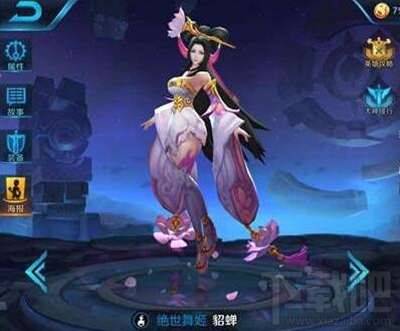 王者荣耀1V1有哪些强势英雄?强势英雄盘点