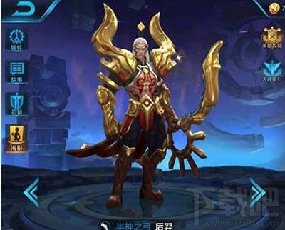 王者荣耀1V1有哪些强势英雄?强势英雄盘点