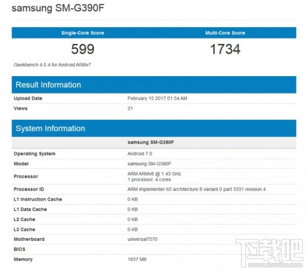 三星三防机型Galaxy Xcover 4曝光规格 Exynos 7570处理器