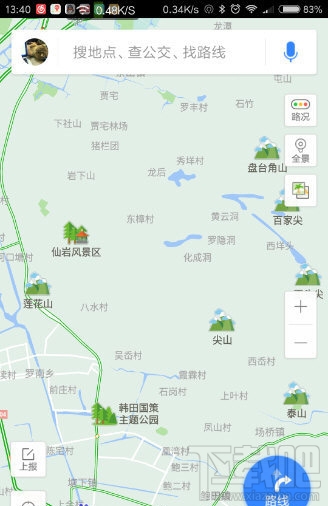 手机百度地图旅游地图怎么使用?手机百度地图旅游地图教程