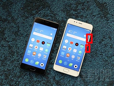 魅蓝5S怎么截屏?魅蓝5S截屏教程