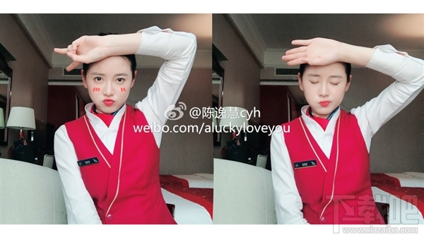 南航空姐曝光荣耀Magic八曲面旗舰