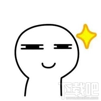 微信6.5.4新功能,让图片编辑玩转你的朋友圈