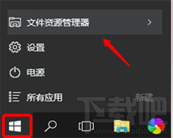 macOS10.12怎么安装win10系统教程?macOS10.12安装双系统教程