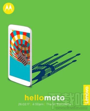 MWC 2017移动通信世界大会即将发布智能手机一览