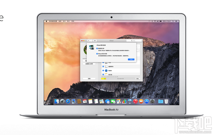 Mac iCloud在哪里?Mac上的iCloud怎么用?