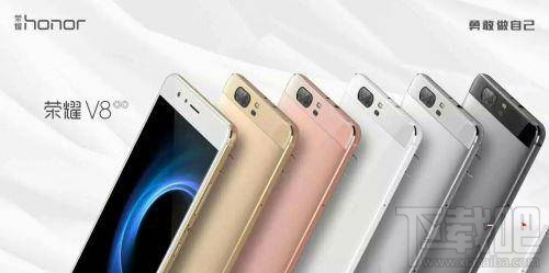 荣耀8青春版和荣耀V8哪个好?荣耀V8和荣耀8青春版区别对比