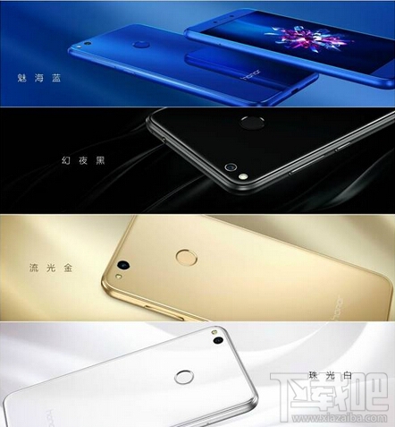 荣耀8青春版和华为mate8哪个好?荣耀8青春版和mate8区别