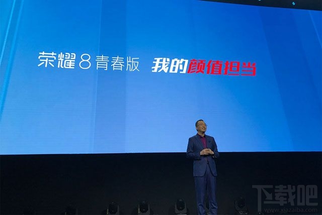 荣耀8青春版和华为G9哪个好?华为G9青春版和荣耀8青春版对比评测