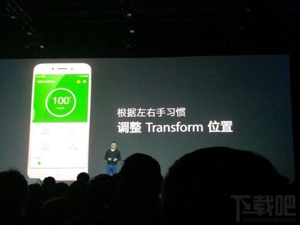 告诉你360N5值不值得买:360N5深度评测