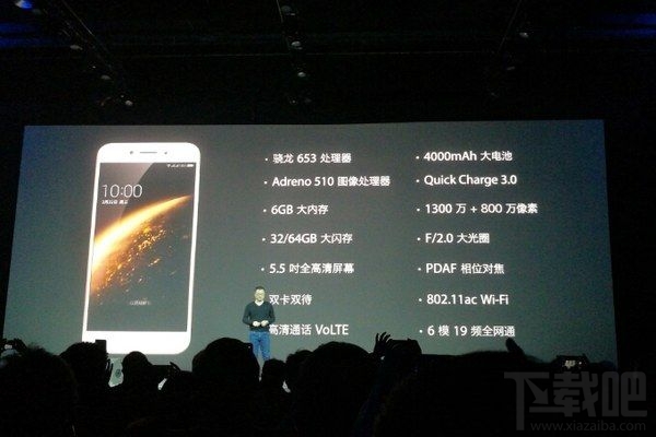 告诉你360N5值不值得买:360N5深度评测