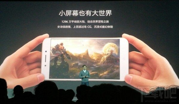 告诉你360N5值不值得买:360N5深度评测