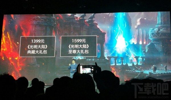 告诉你360N5值不值得买:360N5深度评测