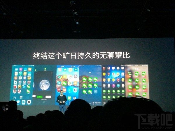 告诉你360N5值不值得买:360N5深度评测