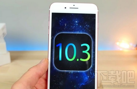 iPhone5升级iOS10.3 Beta 3卡吗?苹果5升级iOS10.3 Beta 3卡不卡?